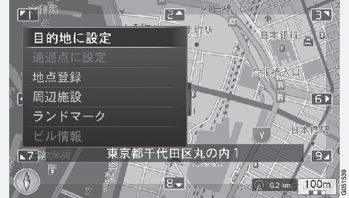 1420-NAV-JP Scrollmeny