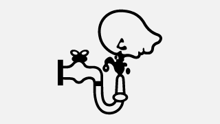 Label for flushing eyes when exposed to battery fluids