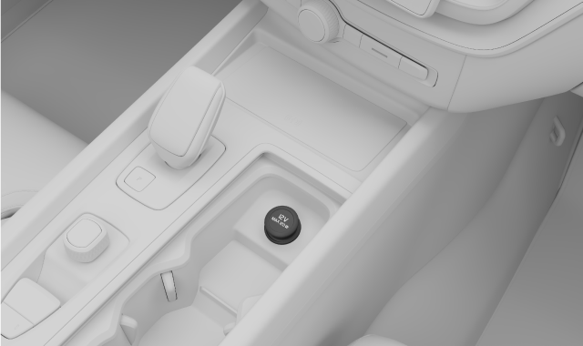 12 V socket in the tunnel console