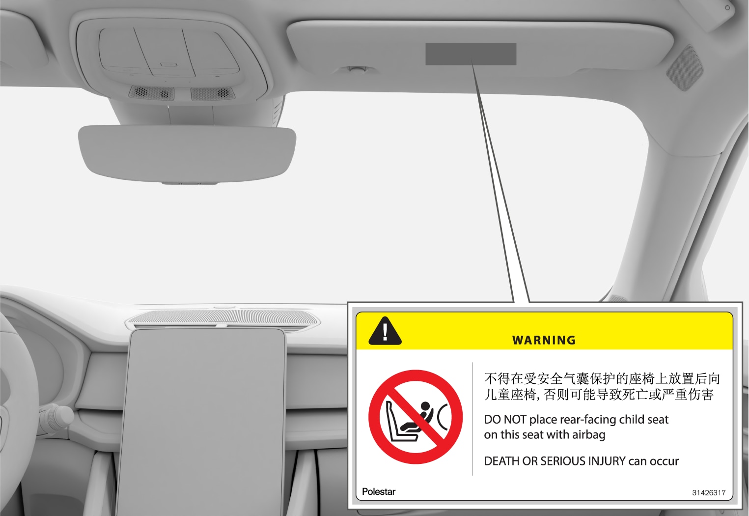 PS-2007-Safety–Airbag decal placement China 1