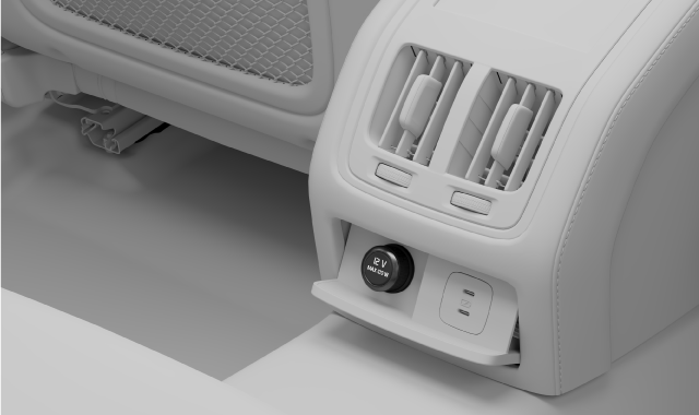 터널 콘솔의 12V 소켓