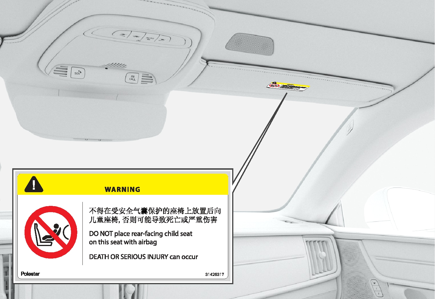 PS-1926–Safety–Airbag decal placement China 1