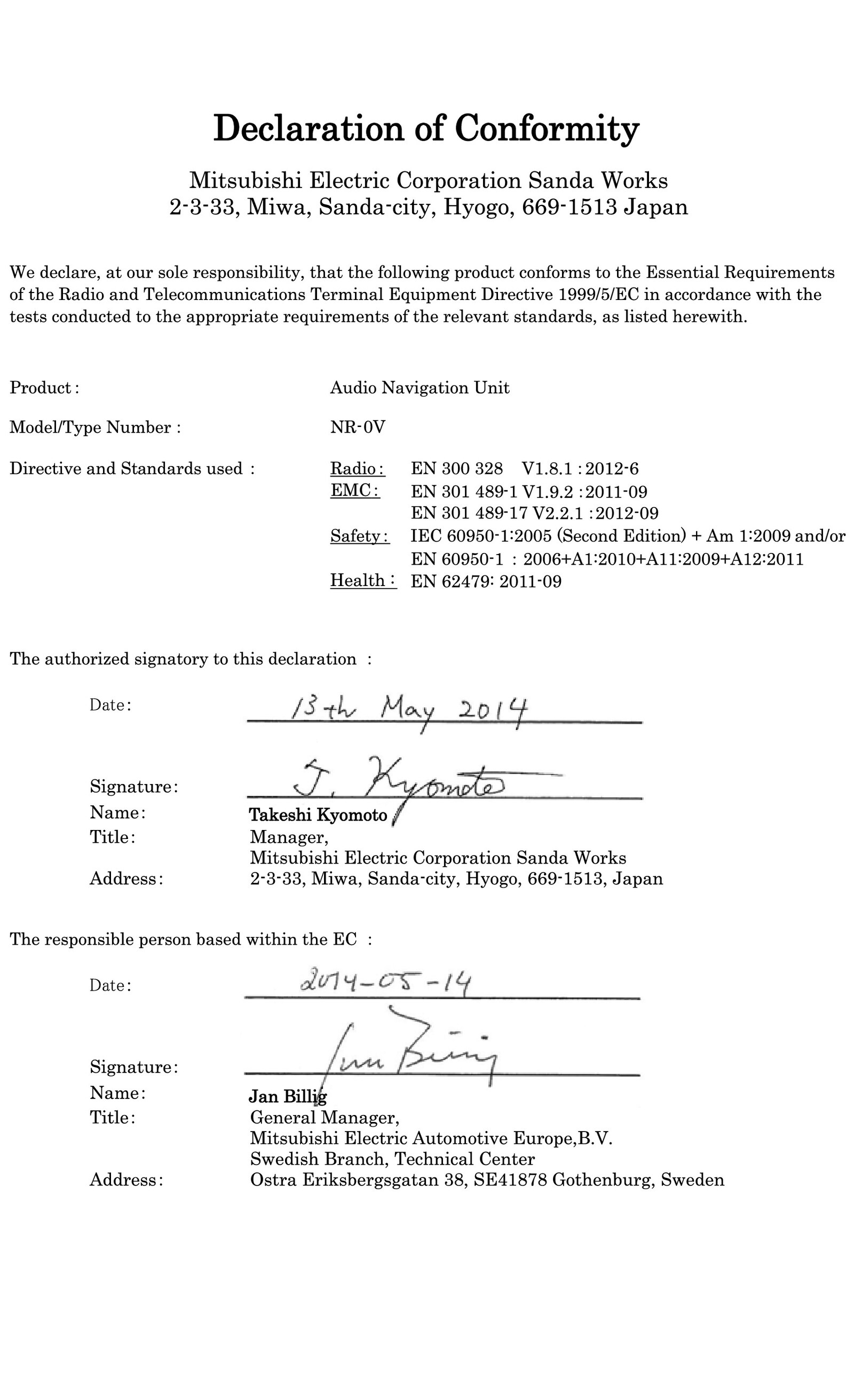 P5–1507–BT Declaration of Conformity