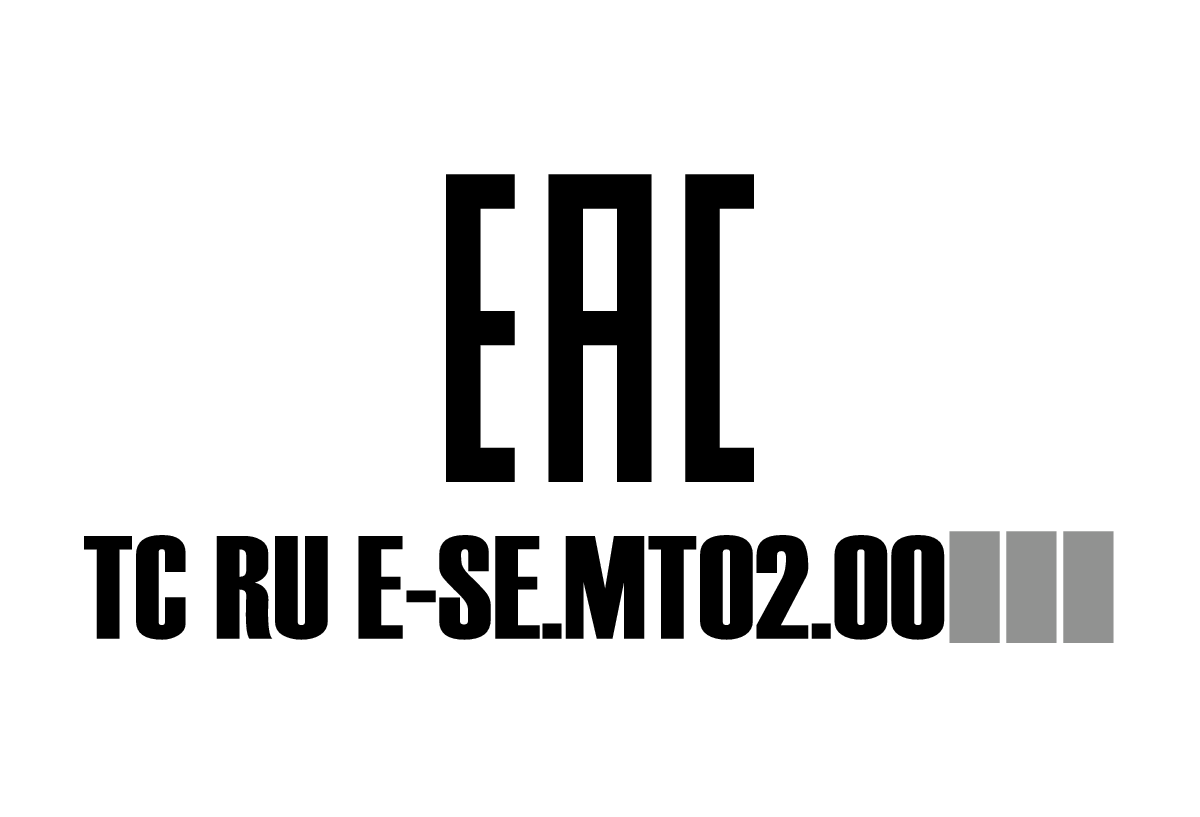 P5-1717-Label, EAC Russia