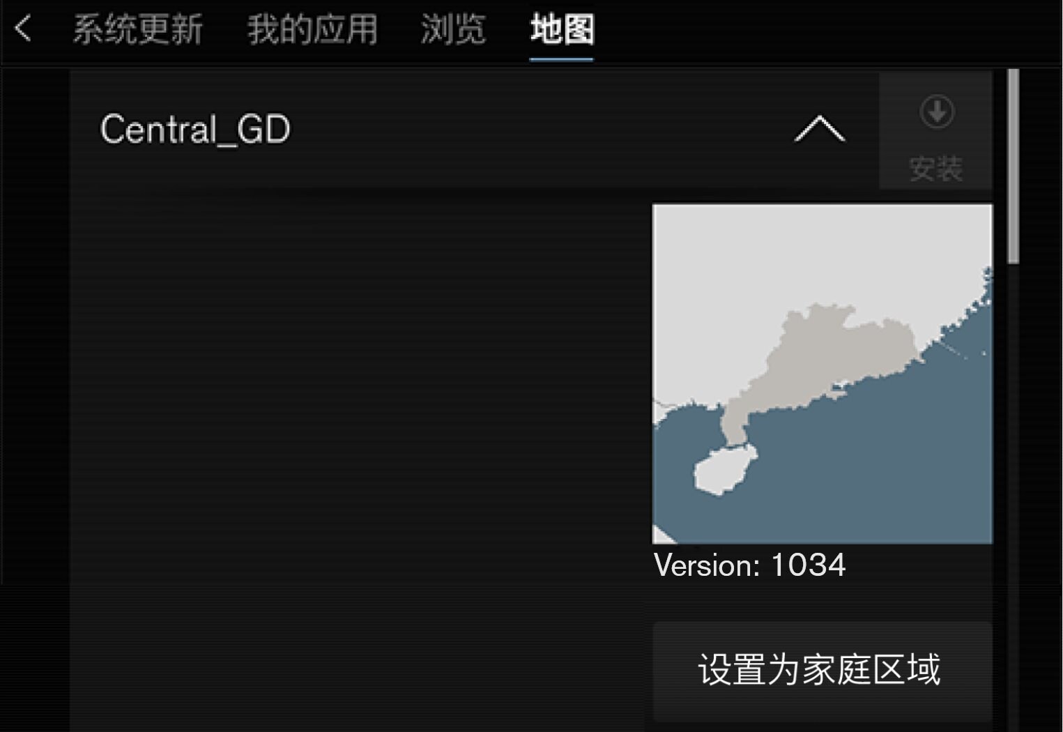 P5-1646-Navi-USB Map update (Chn)