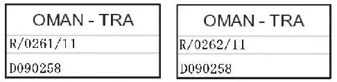 P3/4-1240/46-Logotype for Bluetooth certification in Oman