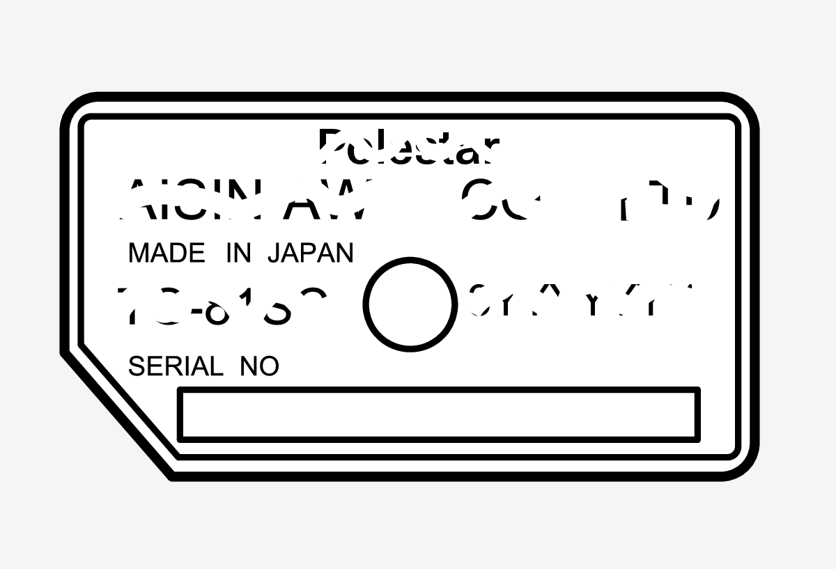 PS-1926-Type approval transmission