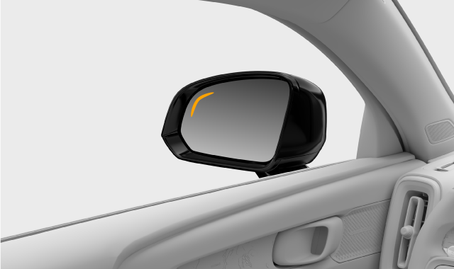 Blind spot alert in wing mirror