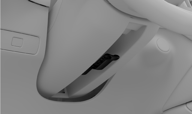 The steering wheel adjustment lever