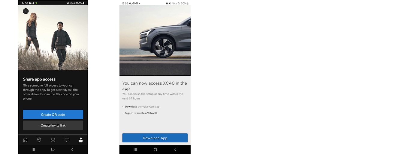 Android invite link 5.54