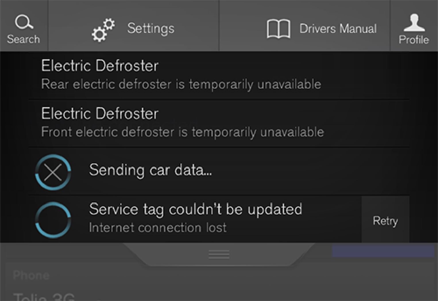 P5-1507–I+C–Message log in top pane
