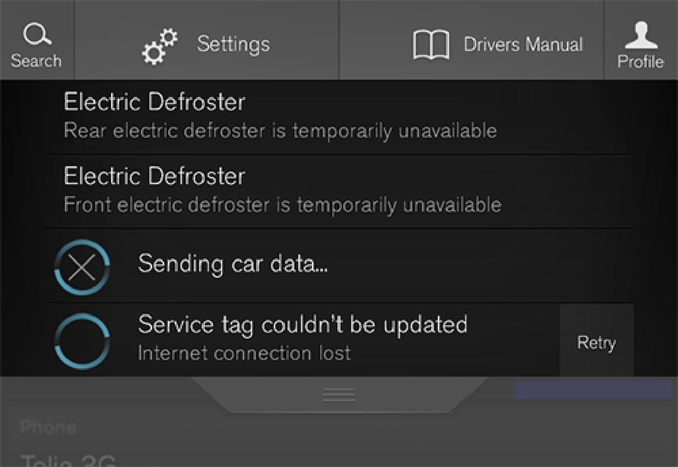 P5-1507–I+C–Message log in top pane