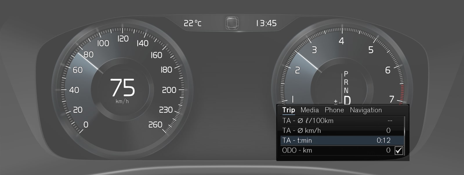 P5-1746-Driver display app menu