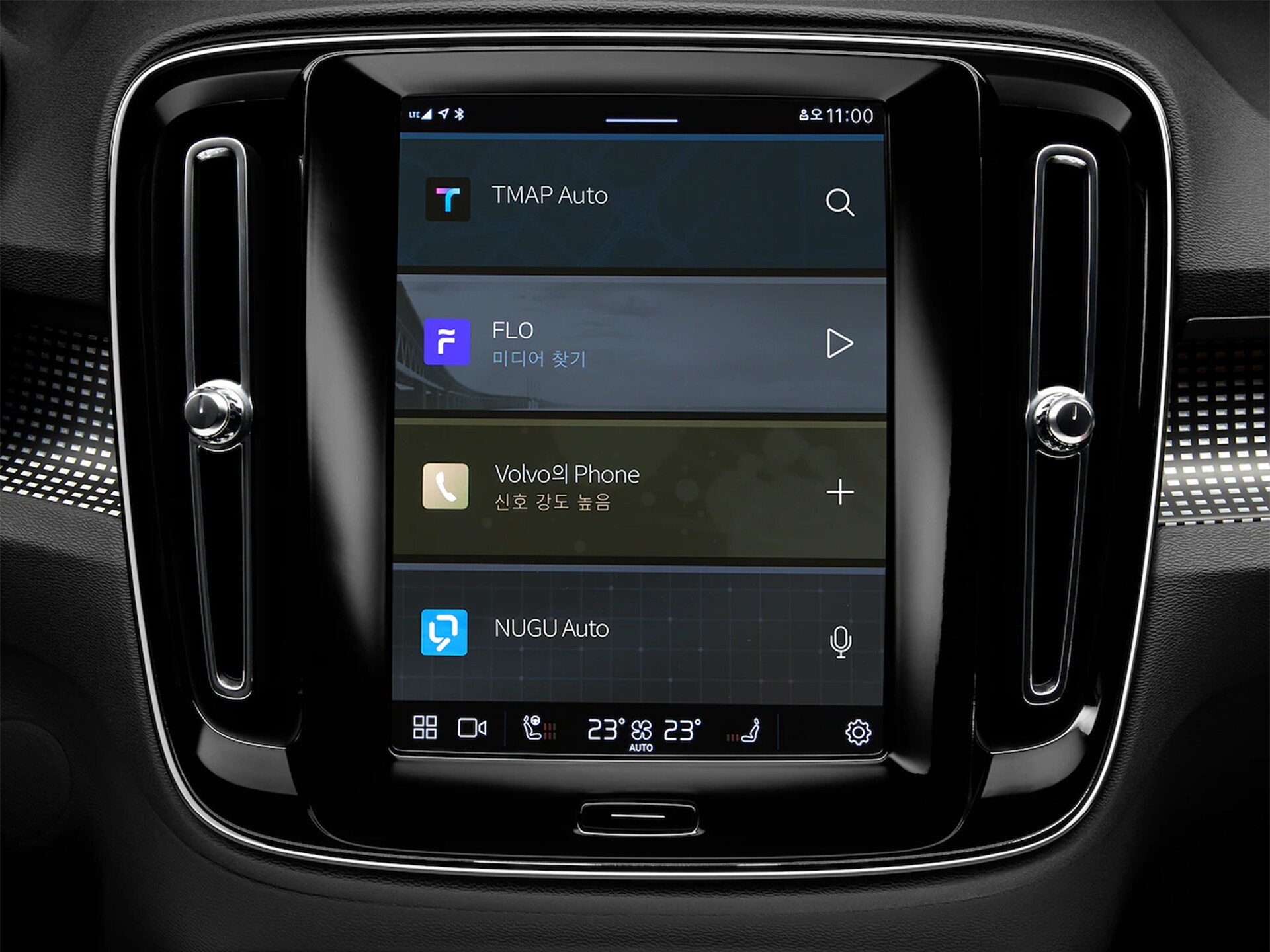 Infotainment centre display on a Volvo C40 Recharge.