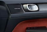 Volvo XC40 Harman Kardon speaker