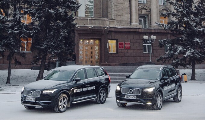 Volvo Car Russia приняла участие в Днях Швеции в Красноярском крае