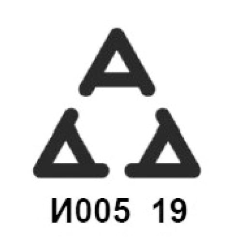 19w46 - Support site - Licens - Type approval key - HUF8423MS/HUF8432MS - Serbia