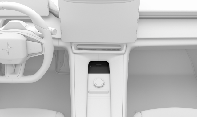 Key reader location