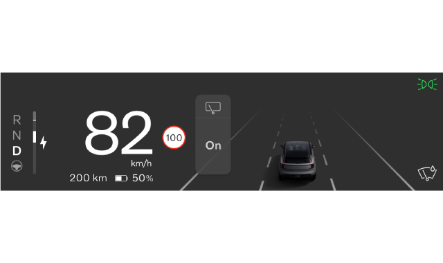 EX30 Rear wiper indication