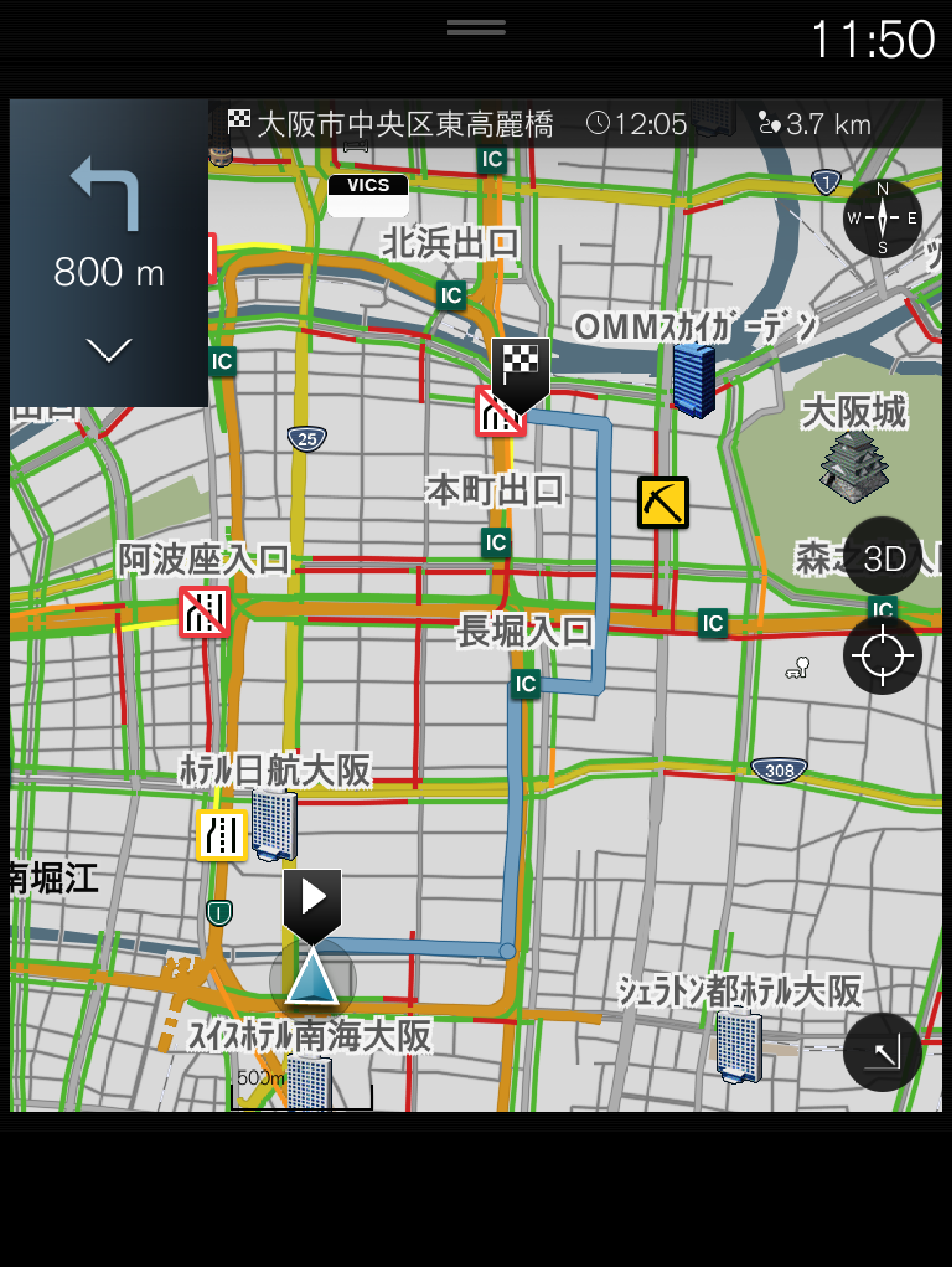 P5-1717-Navigation, ongoing route show itenerary - Japan