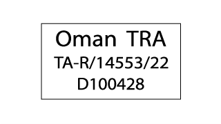 Logo della certificazione per l'Oman