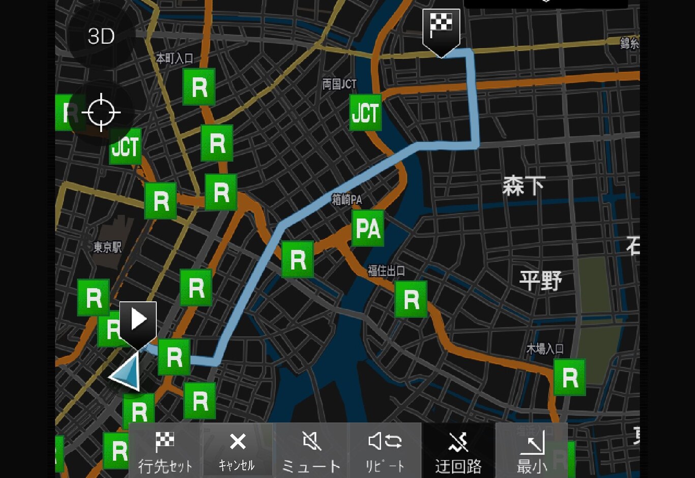 P5-1617-Navi-Välj omväg-1 (JPN)