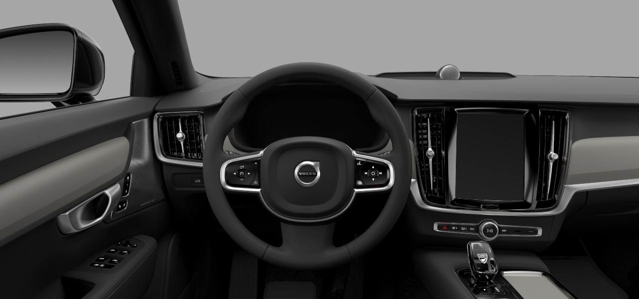 Invändig vy framåt