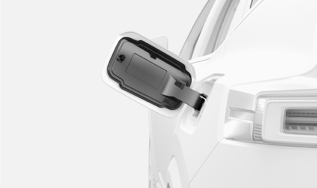 The identification label are located on the inside of the charging lid.