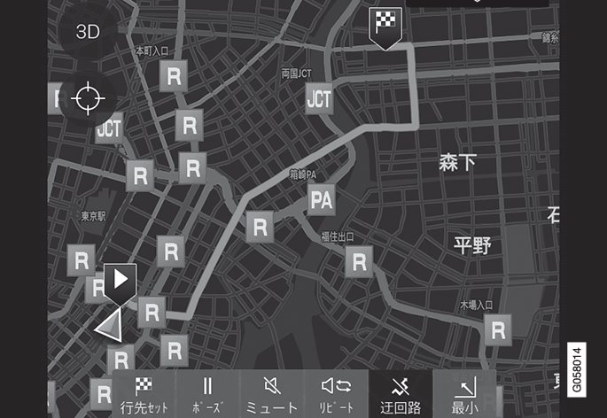 P5-1546-Navi-JPN--Välj omväg-1