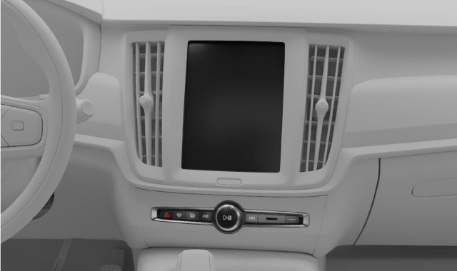 Centre display and defroster buttons on the button panel below the centre display