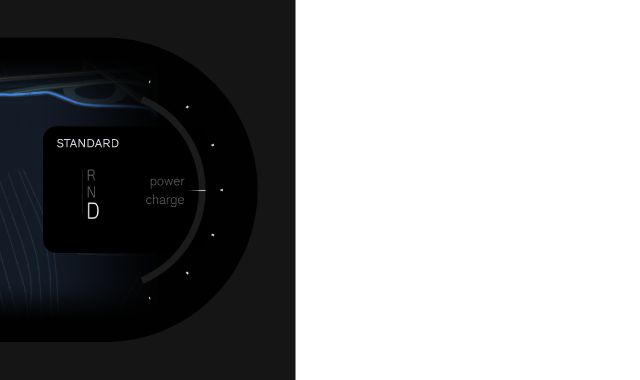 Drive mode indication in the driver display