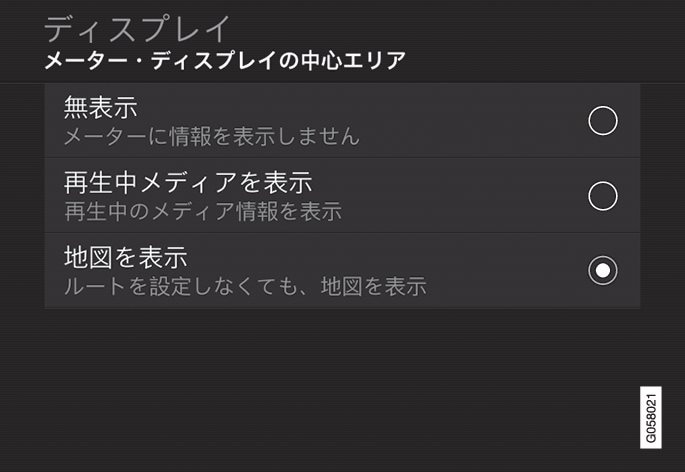 P5-1546-Navi-JPN-GPS i Förardisplay-2