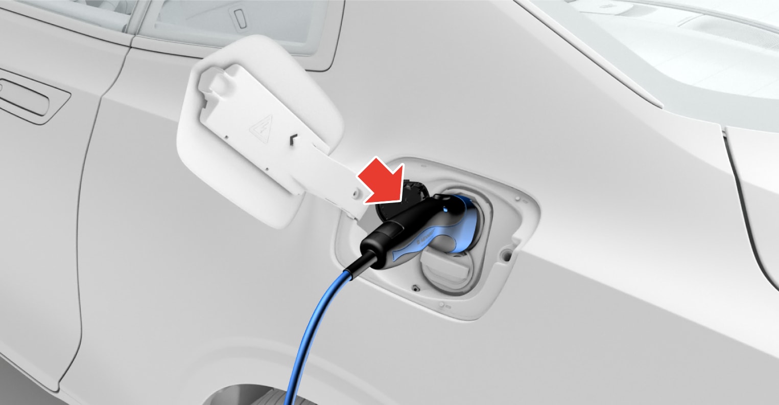PS-1926-Adjustment of the charging cover (Europe+China)