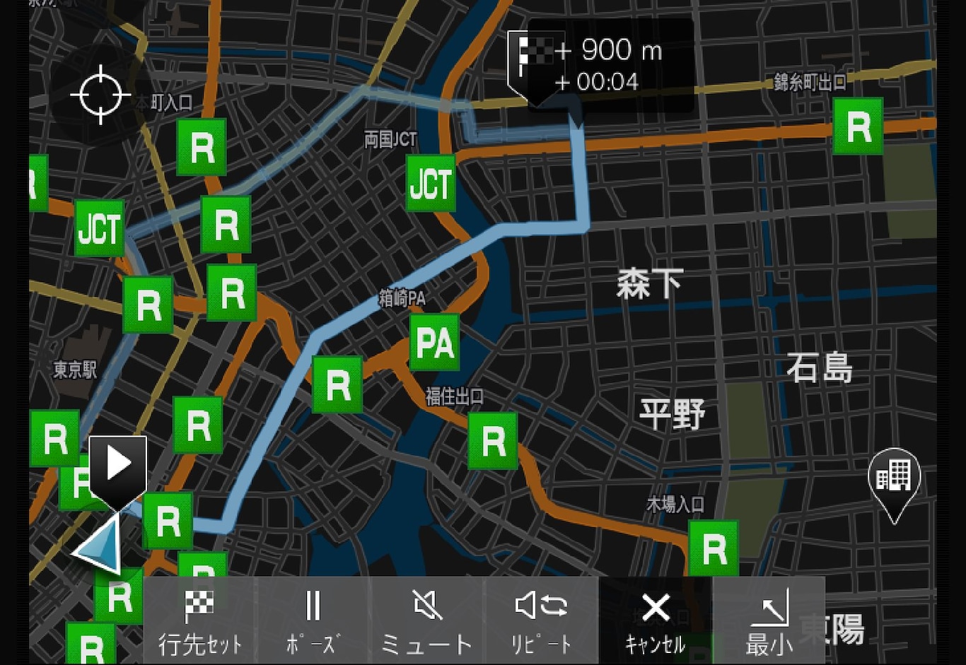 P5-1546-Navi-JPN- Välj omväg-2