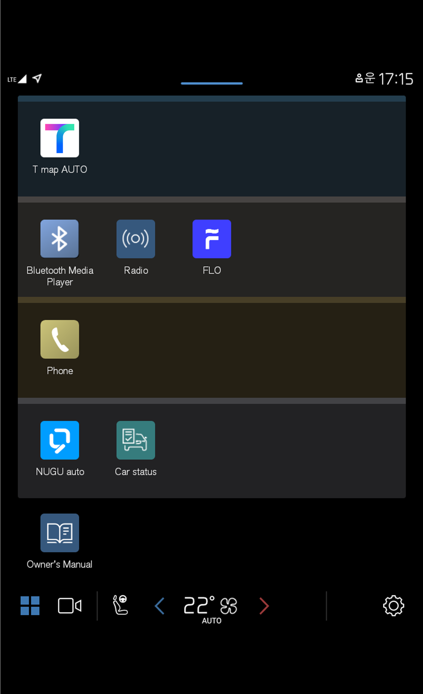 P5P6-22w26-iCup-App view Korea